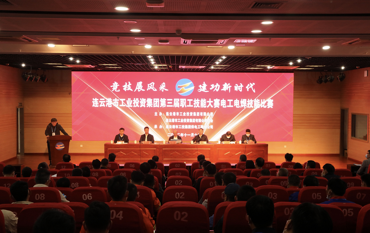 1668393211939001542.png 微信圖片_20221114103443.png